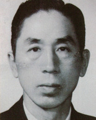 第4任院長-劉發鋆先生(任期0410801-0530106)